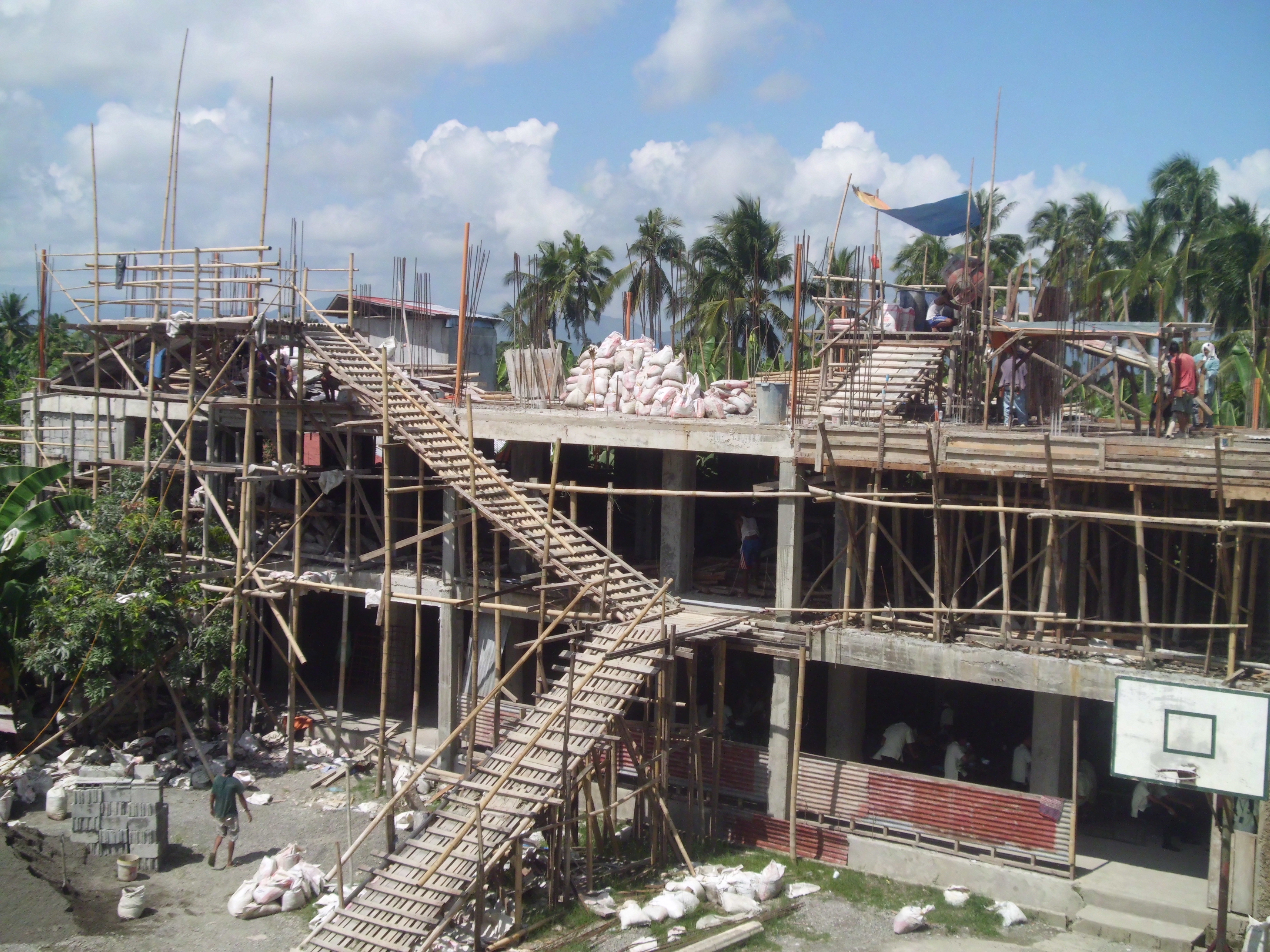 Student Activity Center
